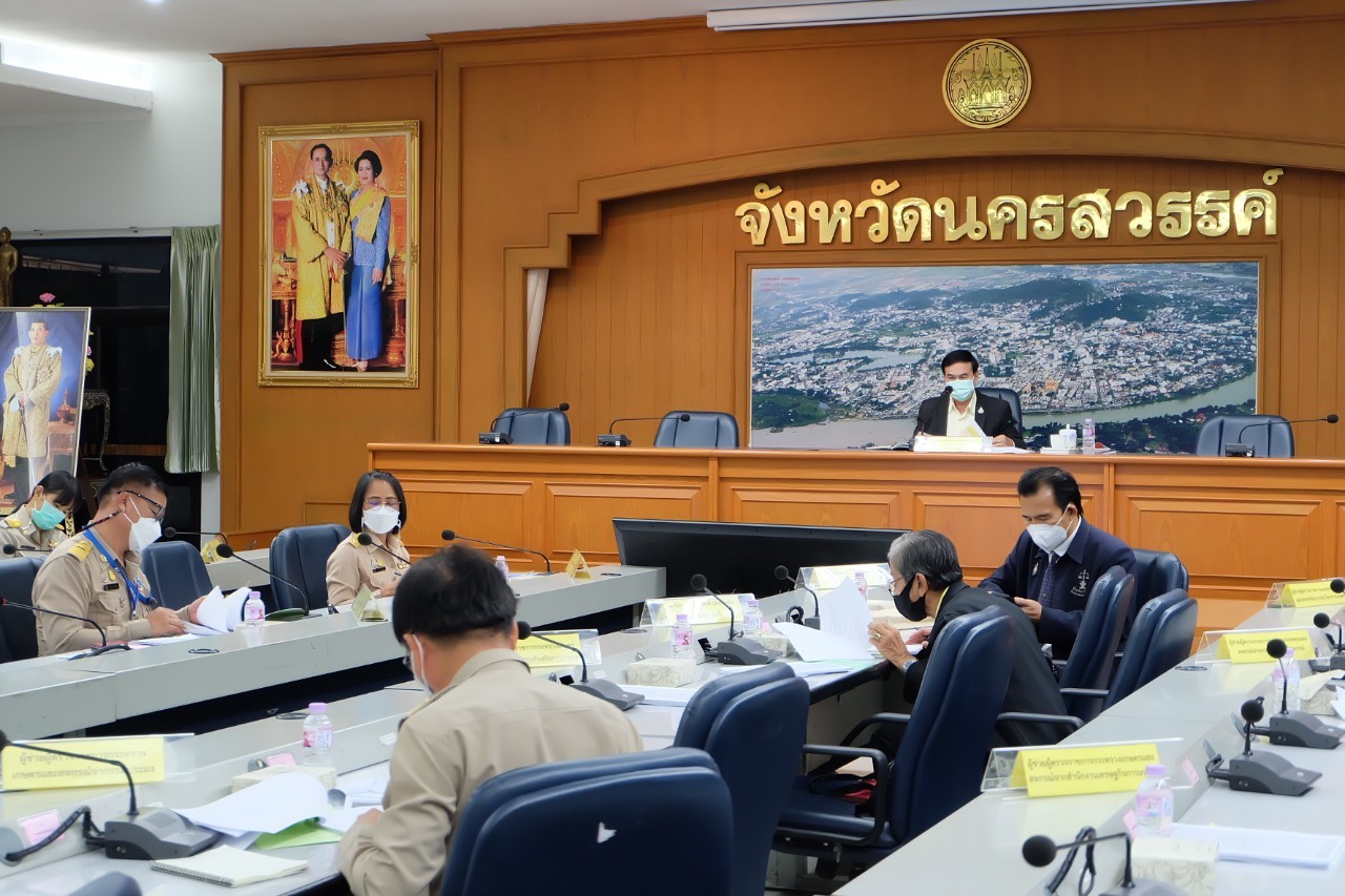 title - ผู้ตรวจราชการกรม ส.ป.ก. เข้าร่วมการประชุมตรวจติดตามการปฏิบัติราชการของส่วนราชการในสังกัดกระทรวงเกษตรและสหกรณ์ ตามแผนการตรวจราชการ และการขับเคลื่อนแบบบูรณาการในพื้นที่ของผู้ตรวจราชการกระทรวงเกษตรและสหกรณ์ ประจำปีงบประมาณ พ.ศ. 2565 รอบที่ 1 เขตตรวจราชการที่ 18 จังหวัดนครสวรรค์